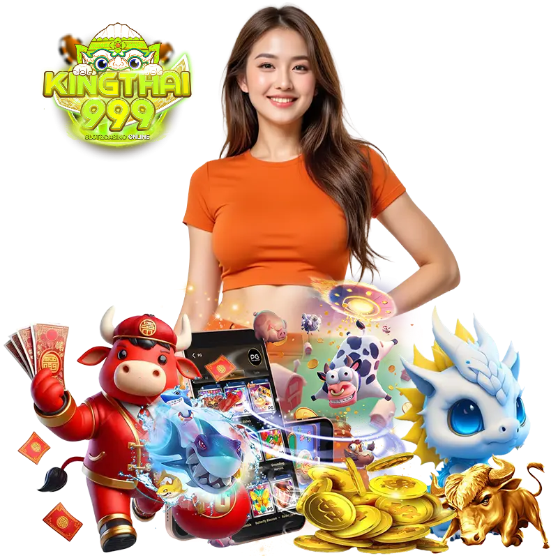 kingthai999 โปรทุนน้อย